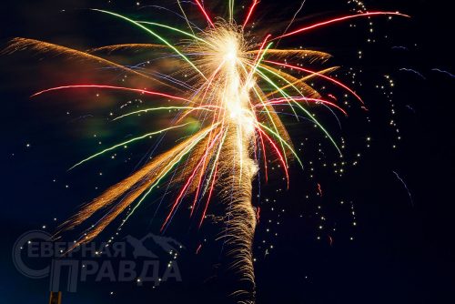 Праздник в День металлурга, Новая Чара, 27 июля 2025 г. Фото Александра Савченко