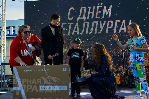 Праздник в День металлурга, Новая Чара, 27 июля 2025 г. Фото Александра Савченко