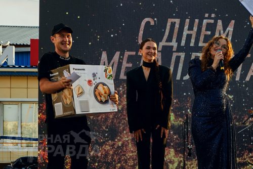 Праздник в День металлурга, Новая Чара, 27 июля 2025 г. Фото Александра Савченко