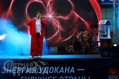 Праздник в День металлурга, Новая Чара, 27 июля 2025 г. Фото Александра Савченко