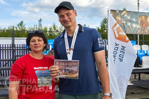 Спортивный праздник в День металлурга, Новая Чара, 27 июля 2025 г. Фото Александра Савченко