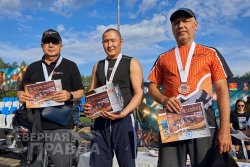 Спортивный праздник в День металлурга, Новая Чара, 27 июля 2025 г. Фото Александра Савченко