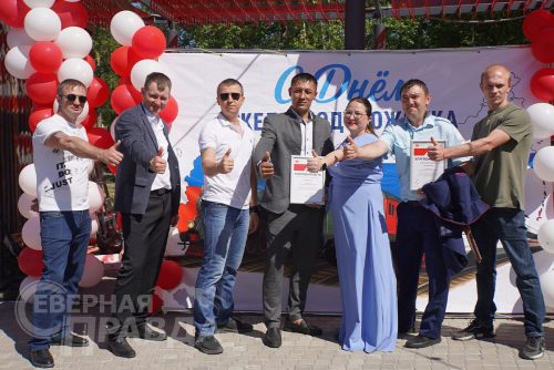 День железнодорожника. Новая Чара, 3 августа 2025 г. Фото Екатерины Поздеевой