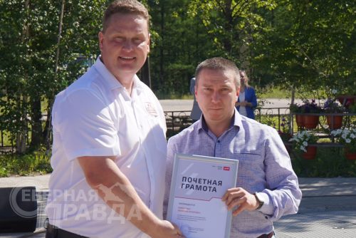 День железнодорожника. Новая Чара, 3 августа 2025 г. Фото Екатерины Поздеевой
