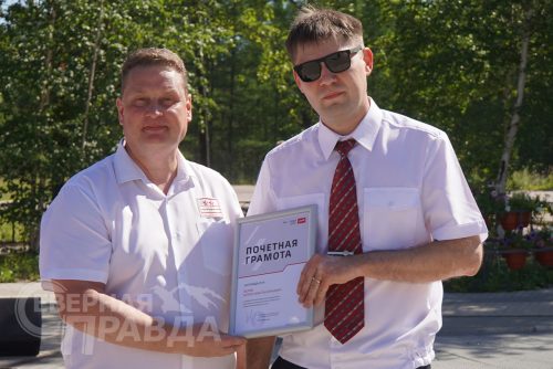День железнодорожника. Новая Чара, 3 августа 2025 г. Фото Екатерины Поздеевой