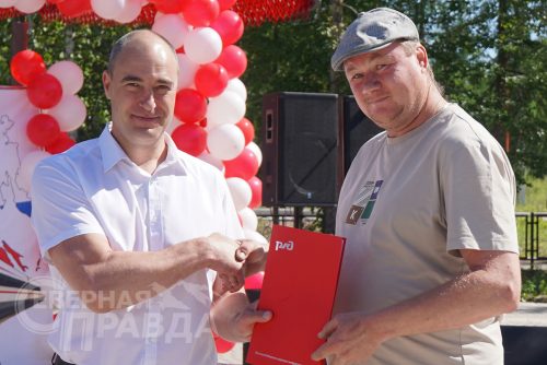 День железнодорожника. Новая Чара, 3 августа 2025 г. Фото Екатерины Поздеевой
