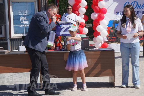 День железнодорожника. Новая Чара, 3 августа 2025 г. Фото Екатерины Поздеевой