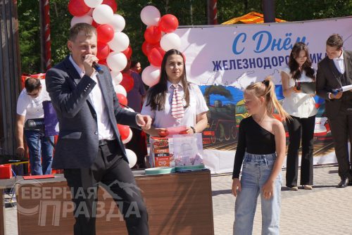 День железнодорожника. Новая Чара, 3 августа 2025 г. Фото Екатерины Поздеевой