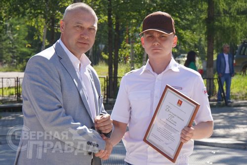 День железнодорожника. Новая Чара, 3 августа 2025 г. Фото Екатерины Поздеевой