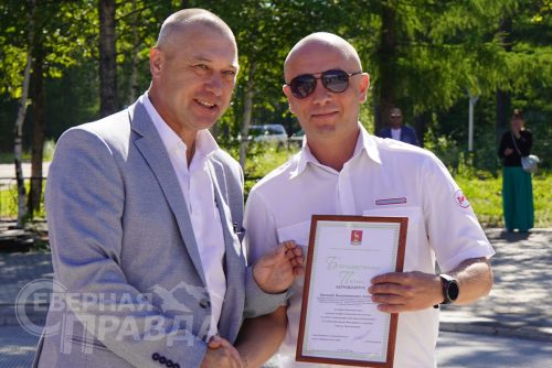 День железнодорожника. Новая Чара, 3 августа 2025 г. Фото Екатерины Поздеевой