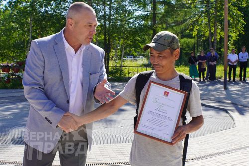 День железнодорожника. Новая Чара, 3 августа 2025 г. Фото Екатерины Поздеевой