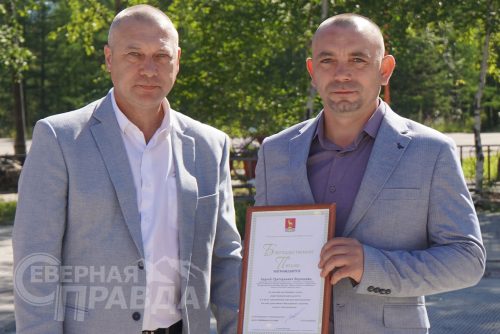 День железнодорожника. Новая Чара, 3 августа 2025 г. Фото Екатерины Поздеевой