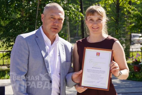 День железнодорожника. Новая Чара, 3 августа 2025 г. Фото Екатерины Поздеевой
