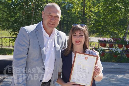 День железнодорожника. Новая Чара, 3 августа 2025 г. Фото Екатерины Поздеевой