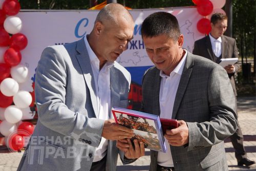 День железнодорожника. Новая Чара, 3 августа 2025 г. Фото Екатерины Поздеевой