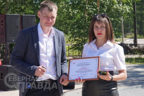 День железнодорожника. Новая Чара, 3 августа 2025 г. Фото Екатерины Поздеевой