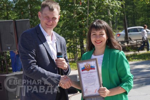 День железнодорожника. Новая Чара, 3 августа 2025 г. Фото Екатерины Поздеевой