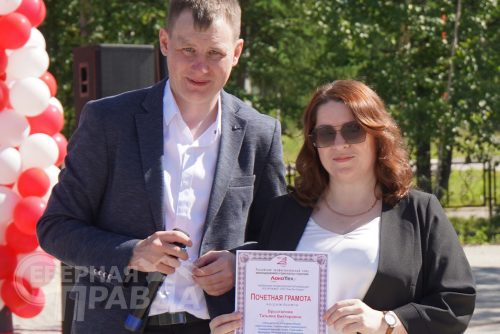 День железнодорожника. Новая Чара, 3 августа 2025 г. Фото Екатерины Поздеевой