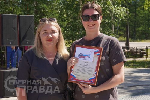 День железнодорожника. Новая Чара, 3 августа 2025 г. Фото Екатерины Поздеевой