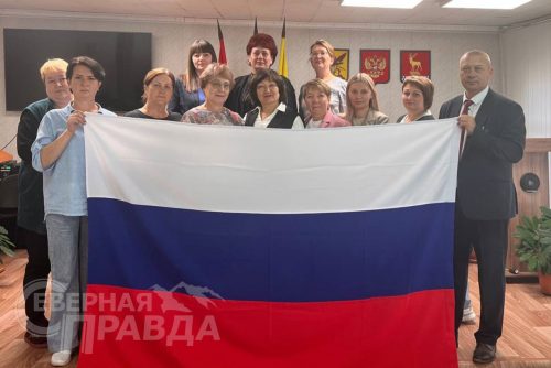 День государственного флага, 22 августа 2025 г. Фото службы новостей «СП»