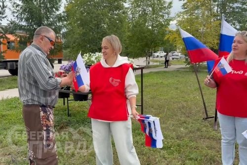 День государственного флага, 22 августа 2025 г. Фото службы новостей «СП»