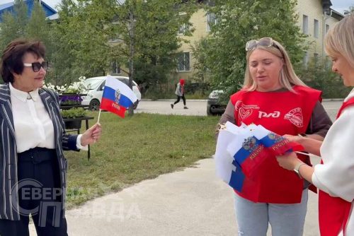 День государственного флага, 22 августа 2025 г. Фото службы новостей «СП»