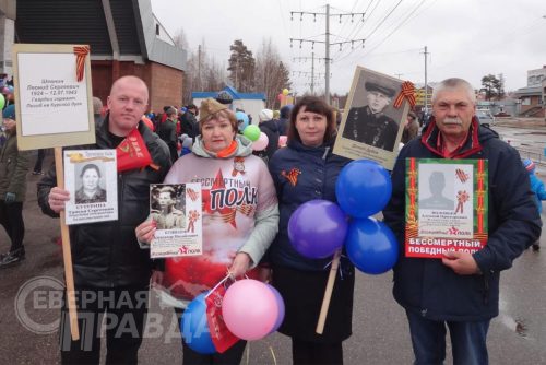 Фото из архива Т. А. Воловьёвой.