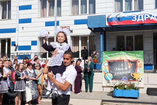 День знаний 2025. Новая Чара. Фото службы новостей «СП»