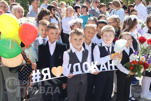 День знаний 2025. Новая Чара. Фото службы новостей «СП»