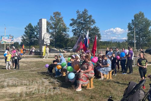 День села, Чара, 30 августа. Фото Тамары Ефимовой