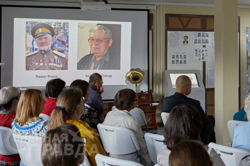 Юбилей газеты «Северная правда», 29 августа 2025 г. Фото службы новостей «СП»
