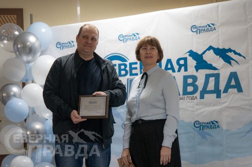 Юбилей газеты «Северная правда», 29 августа 2025 г. Фото Екатерины Поздеевой