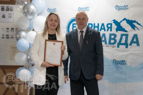 Юбилей газеты «Северная правда», 29 августа 2025 г. Фото Екатерины Поздеевой