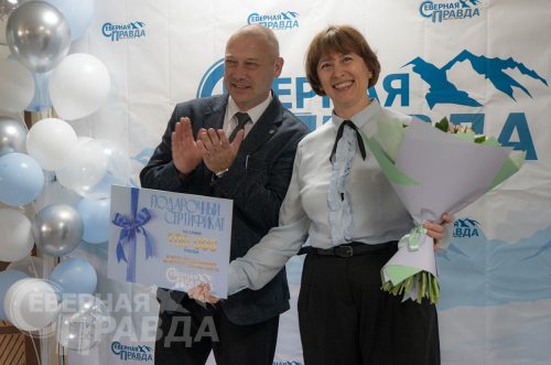 Юбилей газеты «Северная правда», 29 августа 2025 г. Фото Екатерины Поздеевой