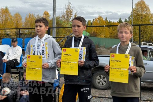 Церемония награждения призёров «Кросса нации – 2025», Новая Чара, 12 сентября 2025 г. Фото службы новостей «СП»
