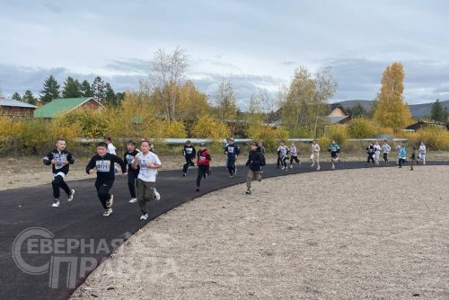 «Кросс нации – 2025», Новая Чара, 12 сентября 2025 г. Фото службы новостей «СП»