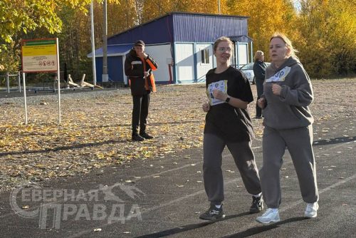 «Кросс нации – 2025», Новая Чара, 12 сентября 2025 г. Фото службы новостей «СП»