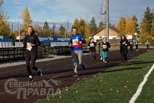 «Кросс нации – 2025», Новая Чара, 12 сентября 2025 г. Фото службы новостей «СП»