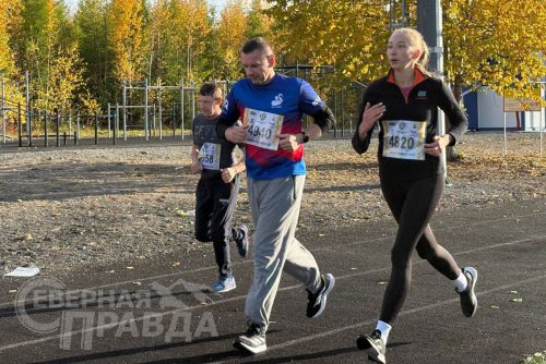 «Кросс нации – 2025», Новая Чара, 12 сентября 2025 г. Фото службы новостей «СП»