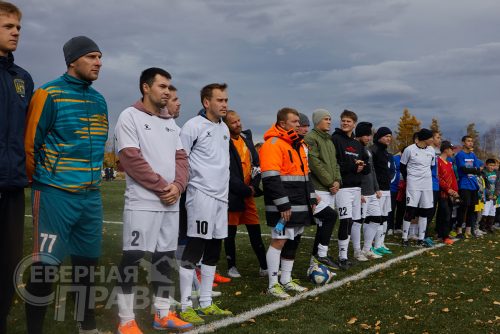 Межрегиональный турнир по футболу на кубок «Удоканской меди», Новая Чара, 20 сентября 2025 г. Фото службы новостей «СП»