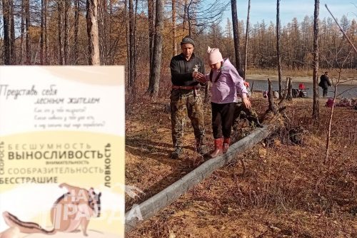 Всемирный день рек, река Чара, 25 сентября 2025 г. Фото предоставлены национальным парком «Кодар»