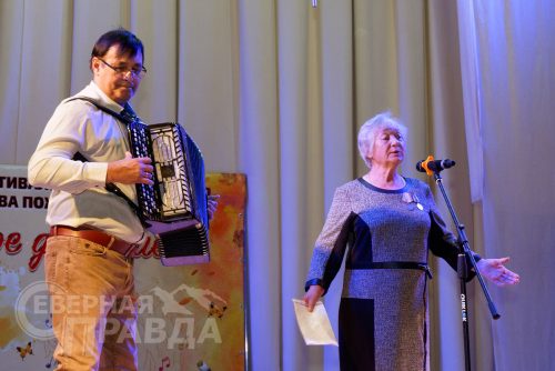 IX Районный фестиваль художественного творчества пожилых людей «Второе дыхание», октябрь 2025 г.Фото Екатерины Поздеевой