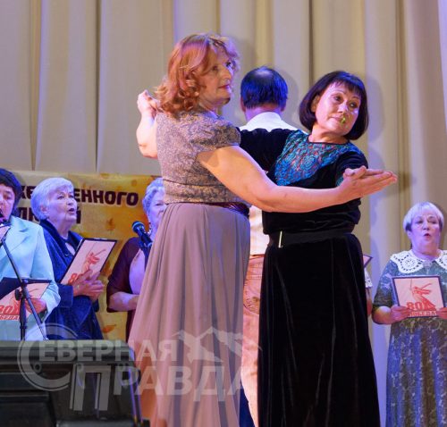IX Районный фестиваль художественного творчества пожилых людей «Второе дыхание», октябрь 2025 г.Фото Екатерины Поздеевой
