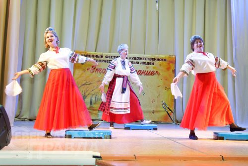 IX Районный фестиваль художественного творчества пожилых людей «Второе дыхание», октябрь 2025 г.Фото Екатерины Поздеевой