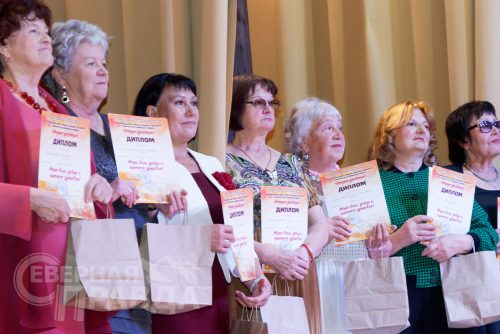 IX Районный фестиваль художественного творчества пожилых людей «Второе дыхание», октябрь 2025 г.Фото Екатерины Поздеевой