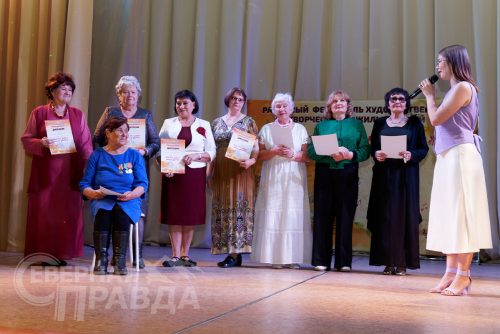 IX Районный фестиваль художественного творчества пожилых людей «Второе дыхание», октябрь 2025 г.Фото Екатерины Поздеевой