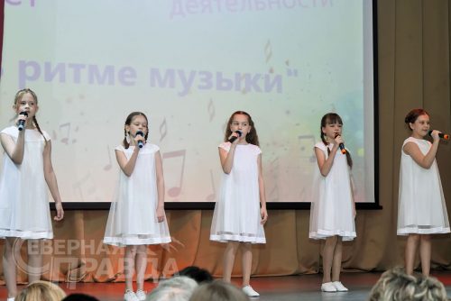 Праздничный концерт к 25-летию преподавательской и творческой деятельности Олеси Анатольевны Беляевой. Новочарская ДШИ, 25 октября 2025 г. Фото Екатерины Поздеевой