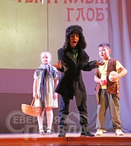 Фестиваль «Театральный глобус». Дом культуры с.Чара, октябрь 2025 г. Фото