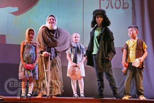 Фестиваль «Театральный глобус». Дом культуры с.Чара, октябрь 2025 г. Фото