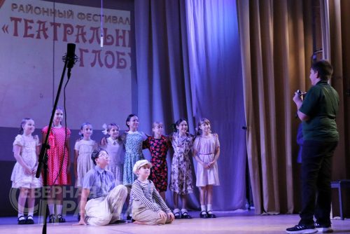 Фестиваль «Театральный глобус». Дом культуры с.Чара, октябрь 2025 г. Фото